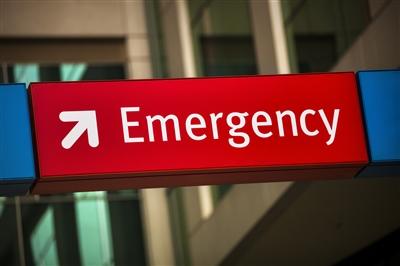 Emergency department outside sign